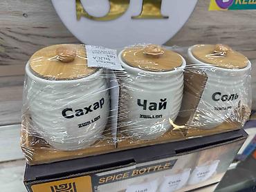 craft: Банки, Новый, Платная доставка — 4