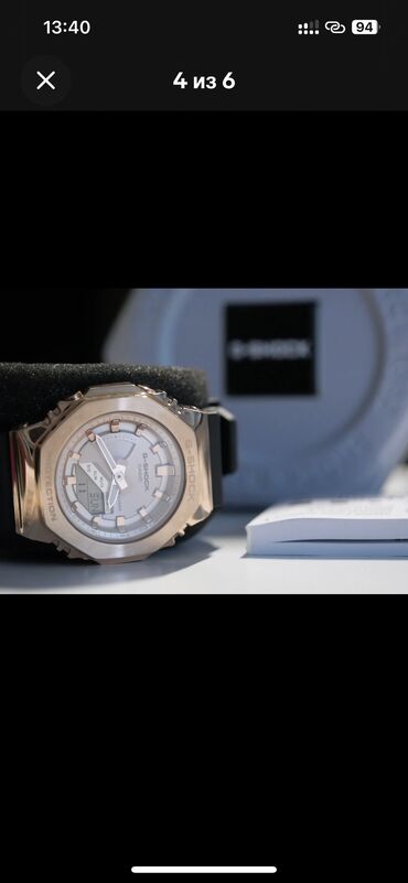 часы из золото: Casio G-ShockGM-S2100PG-1A4 (unisex men- women) Станьте тонкими