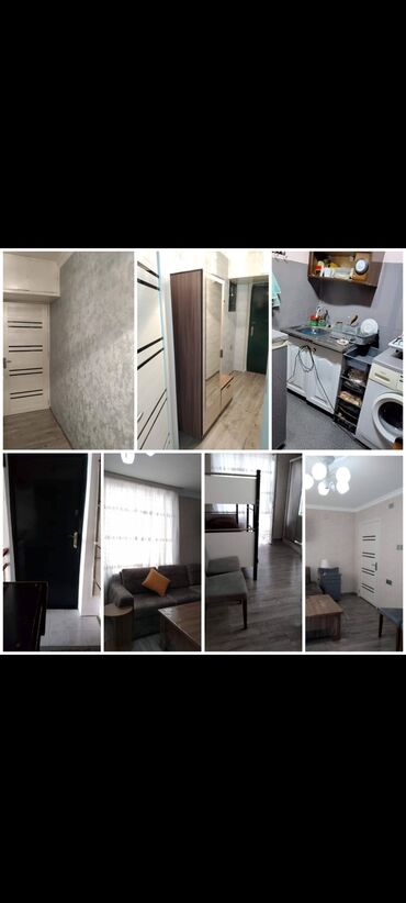 Продажа квартир: Гянджа, 1 комната, Вторичка, 38 м²