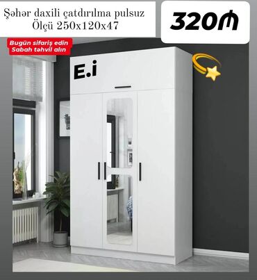 мебель из паллет бишкек: 3 qapili Dolab Reng secimi var Catdirilma qurasdirilma şeher daxili