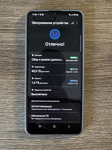 самсунг a32: Samsung Galaxy A32, Б/у, 64 ГБ, цвет - Черный, 2 SIM — 3