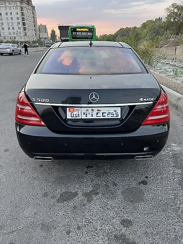 mers 222: Mercedes-Benz S-Class: 2012 г., 5 л, Автомат, Бензин, Седан — 6
