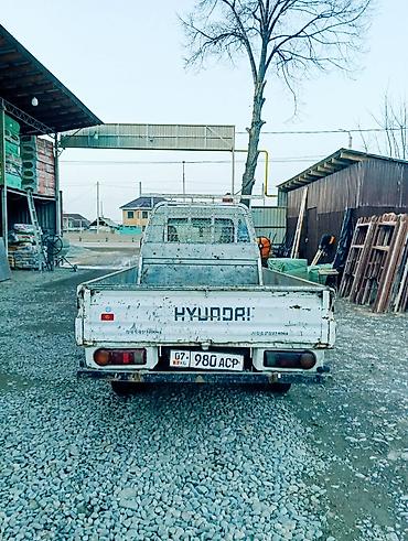 каракол мото: Hyundai Porter: 2001 г., 2.6 л, Механика, Дизель, Пикап — 4