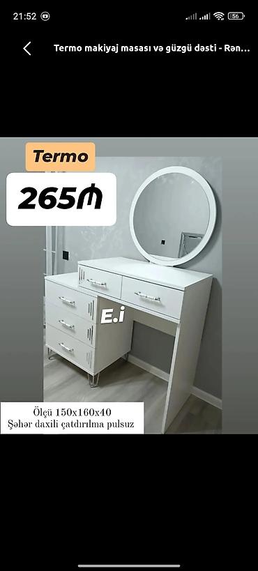 Termolar: Yeni, Termolar, Metal, Kredit yoxdur, Şəhərdaxili pulsuz çatdırılma — 1