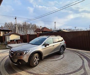 Subaru: Subaru Outback: 2020 г., 2.5 л, Вариатор, Бензин, Универсал — 3