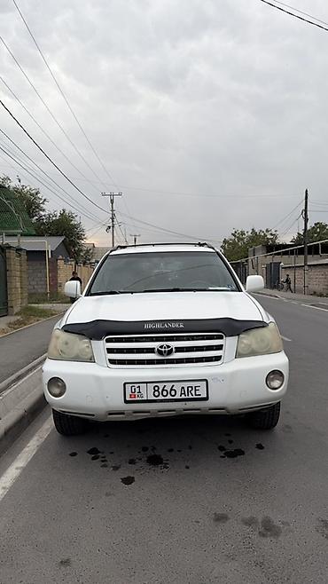 диски на тойота хайлендер: Toyota Highlander: 2003 г., 3 л, Автомат, Газ, Кроссовер — 2