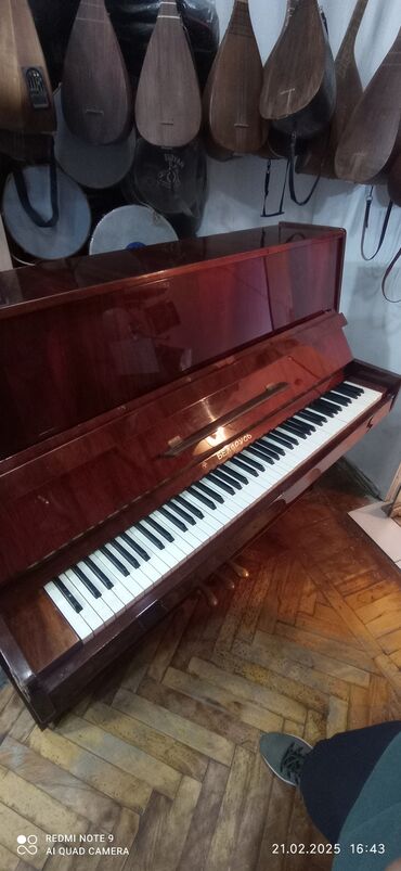Pianolar: Piano, Belarus, Akustik, İşlənmiş, Ünvandan götürmə