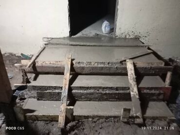 Бетонные работы: Ригель, Колонны, Опалубки Бесплатная консультация, Гарантия, Монтаж Больше 6 лет опыта — 11