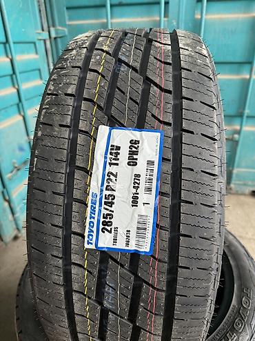 28545r22: Шины 285 / 45 / R 22, Лето, Новый, Комплект, Внедорожные (АТ/МТ), Япония, Toyo — 2