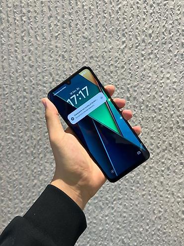 google pixel 9pro: Смартфон POCO C75 (8 ГБ ОЗУ / 256 ГБ ПЗУ) Основные характеристики: - — 3