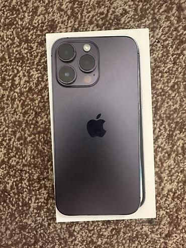 aiphone 14 pro max: Продаю в связи с покупкой нового телефона, не вскрытый. Торг по факту — 8