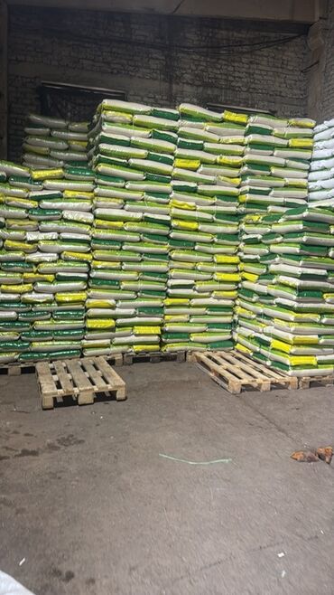 сахар в пакетиках оптом: Крупы в мешках (опт) - Ассортимент: рис (в т.ч. шлифованный