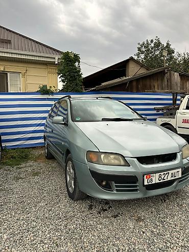 митсубиси спайк стар: Mitsubishi Space Star: 2004 г., 1.6 л, Автомат, Бензин, Универсал — 1