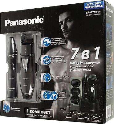 panasoni: Panasonic ER-GY10CM520 Panasonic ER-GY10CM520 Başlıqların sayı 4👍🏻 — 3