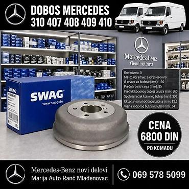 gume za motore 17: DOBOS MERCEDES 2 31 4 | Dobos mercedes 2 31 410 je nov U ponudi siri — 5
