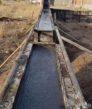 project gr: Монолитные работы и демонтаж. Услуги: - Заливка монолитных ленточных — 2