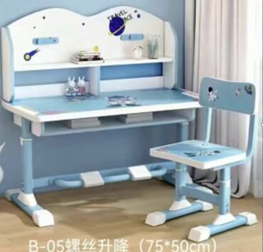 Другая мебель: Многофункциональный детский стол и стул с регулируемой высотой — 11