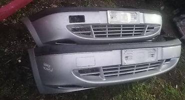 prodaj: BRANICI ZA FORD FIESTA OD 2000. DO 2002. GOD. | SMEDEREVSKA PALANKA — 1