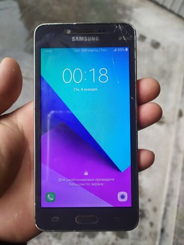 Samsung: Samsung Galaxy J2 Prime, Б/у, 2 GB, 2 SIM