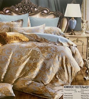 bed sheets: Шикарный подарок на свадьбу, ДР или юбилей комплект для двухспальной — 6