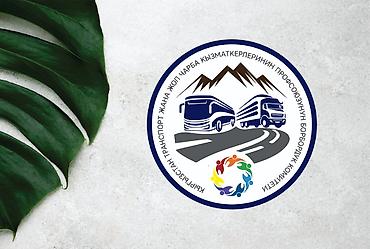 Графические дизайнеры: Графический дизайнер — 3