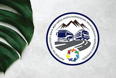 Графические дизайнеры: Графический дизайнер — 8