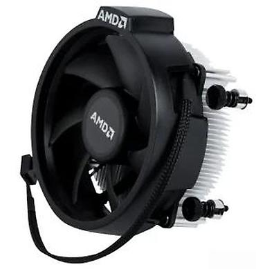 Rashladni sistemi: AMD Wraith Stealth – fabrički hladnjak za procesore - Kompaktan stock — 16