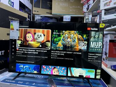 Телевизоры: Телевизор Hisense 4К 43A6BG Основные характеристики Тип телевизор — 3