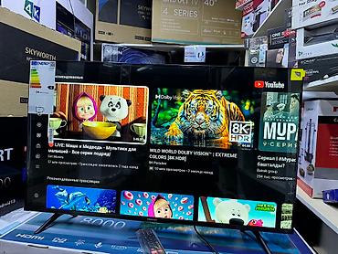 Телевизоры: Телевизоры LED Hisense 43A5730FA с тонким черным корпусом оснащен — 17