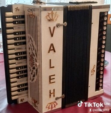 тромбон музыкальный инструмент: Гармонь, Новый, Самовывоз
