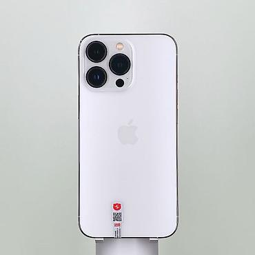купить китайский iphone 13 про макс: IPhone 13 Pro Max, Б/у, 95 % — 2