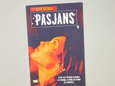 Книга, жанр - Для дітей та підлітків, стан - Ідеальний