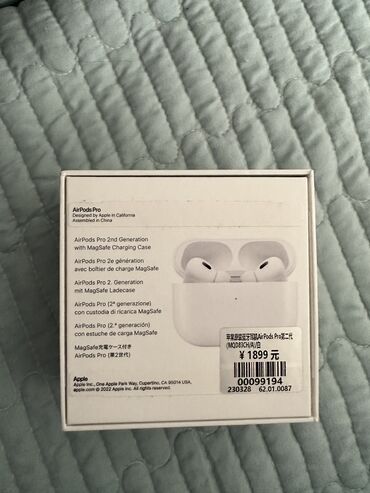 AirPods 2pro, потерялось одно правое ухо) продаем с футляром всеми без