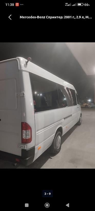 forester 2003: Mercedes-Benz Спринтер: 2001 г., 2.9 л, Механика, Дизель, Бус — 2