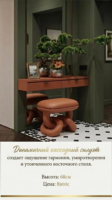Цветочные композиции и декор для интерьера 1) Динамичный каскадный at lalafo.kg Цветочные композиции и декор для интерьера 1) Динамичный каскадный