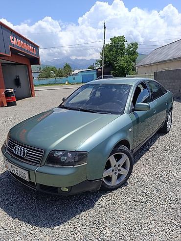 ауди а6 авто: Audi A6: 2002 г., 2.4 л, Автомат, Бензин, Седан — 6