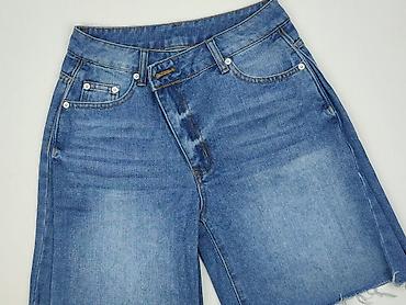 denim life: Szorty damskie, rozmiar S — 1