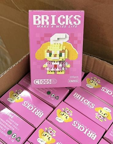 Konstruktorlar: DMXC BRICKS “Make a Wise Life” mikro-konstruksiya dəstləri - Model — 4