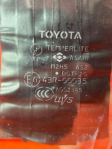 e6: Боковое стекло Toyota (оригинал Asahi Temperlite) - Тип: закалённое — 4