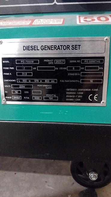 orginal saatlar: Səsboğucu korpuslu dizel generator dəsti Məhsulun təsviri: - Dizel — 8