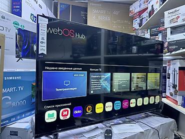 Телевизоры: 🔥🔥СРОЧНАЯ АКЦИЯ🔥🔥 Телевизор LG 50UP77 просмотр’, thinq ai, webos 5.0 — 17
