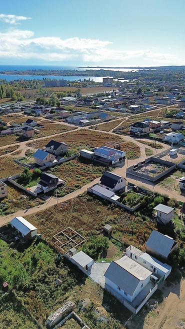 Продажа участков: 6 соток, Для строительства, Красная книга — 6