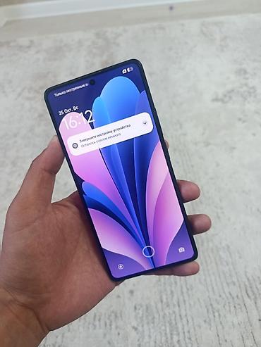редми нот 14 про макс цена: Redmi, Redmi Note 13 Pro, Б/у, 512 ГБ, цвет - Черный, 2 SIM — 5