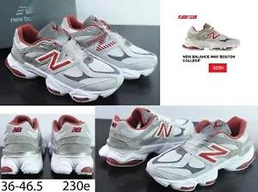 Patike: Samo za us trziste, top modeli nb 9060, hit | novo! ! ! Hot! ! — 15