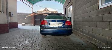 Honda: Honda Civic: 2001 г., 1.5 л, Вариатор, Бензин, Седан — 15