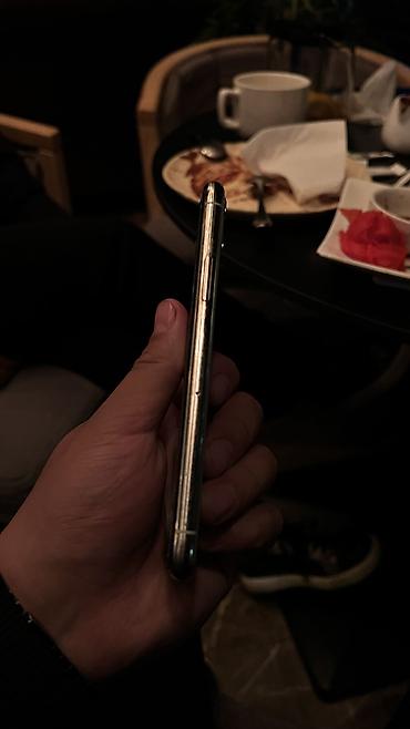 Уюлдук телефондор: IPhone 11 Pro, Колдонулган, 256 ГБ, Күмүш, Заряддоочу түзүлүш, 74 % — 4