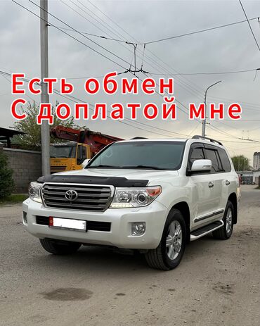 мазда 6 автамат: Toyota Land Cruiser: 2014 г., 4.6 л, Автомат, Бензин, Жол тандабас