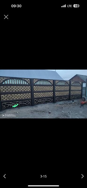 Бетонные еврозаборы: Декоративные еврозаборы из железобетонных панелей - Тип: секционный — 7