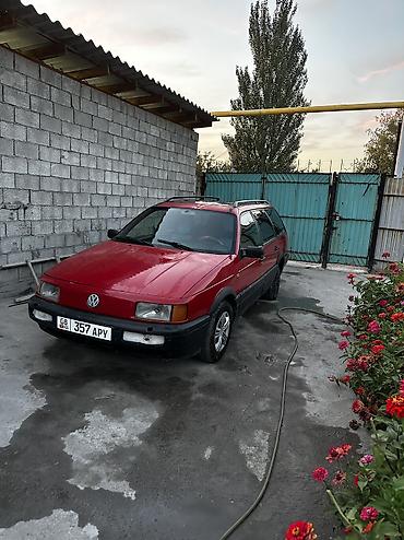 порш тайкан: Volkswagen Passat Variant: 1992 г., 1.8 л, Механика, Бензин, Универсал — 2