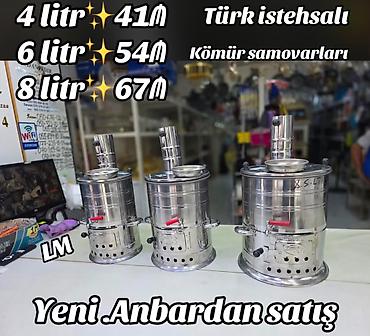 samovar satılır: Türk istehsalı. YENİ VƏ ANVARDAN SATIŞ‼️ Kömürlə işləyən yeni — 1